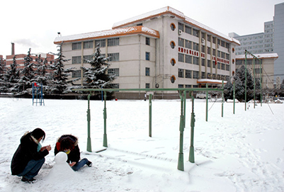 兰州职业技术学院