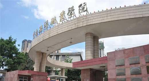 云南旅游职业学院