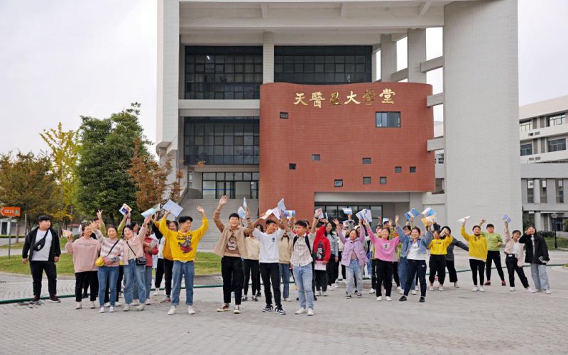 2024年新乡市卫生学校有哪些专业