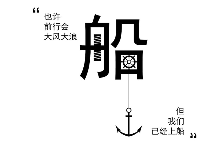 2025石家庄排名前三的民办数控学校名单