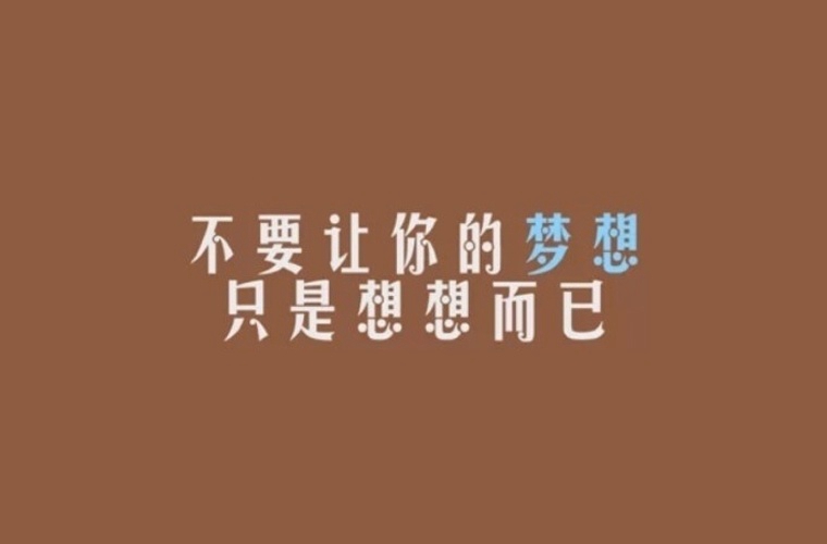 江苏2025年铁路学校都有哪些