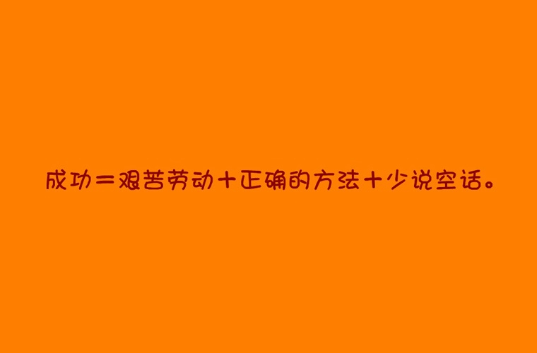 2025广州民办电子商务学校有哪些