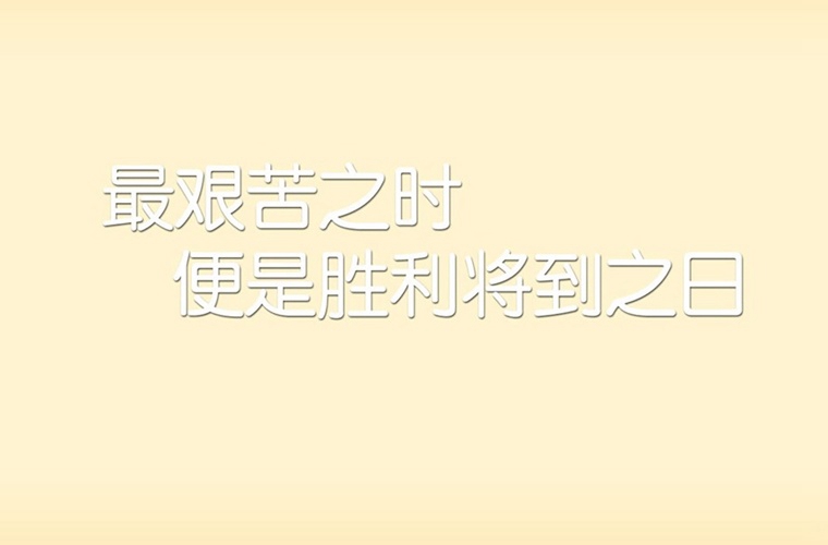 2025内江排名靠前的中职学校名单