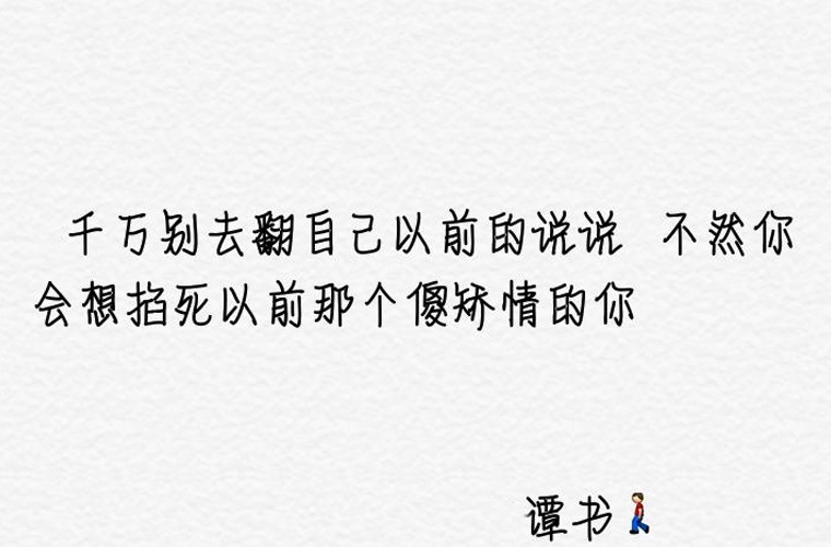 2025年山东读学前教育专业的职教中心有哪些？