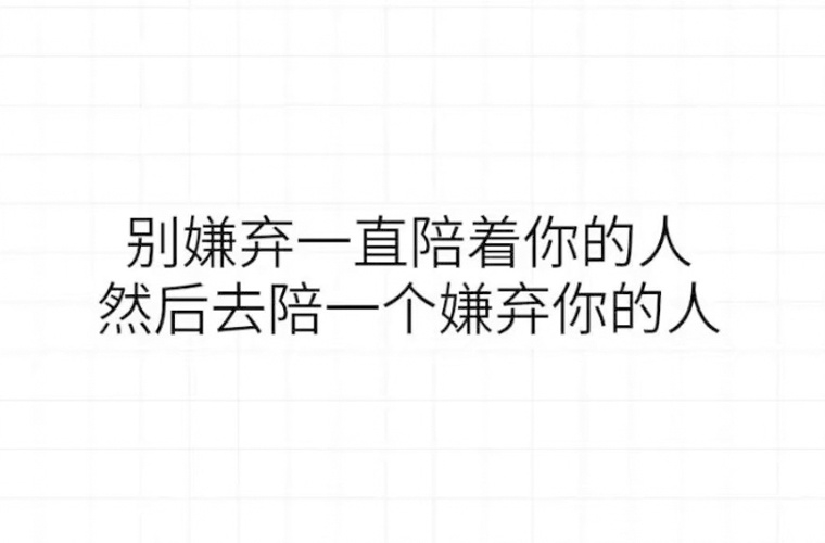 2025阜阳排名前三的民办职业学校名单