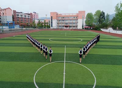 景谷县职业高级中学在哪里 学校好不好